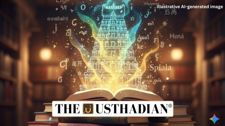 Tamil Nadu Translation Grants Catalogue