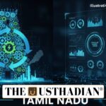 Tamil Nadu Circular Economy Investment Policy 2026