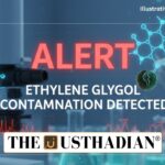 Ethylene Glycol Contamination Alert