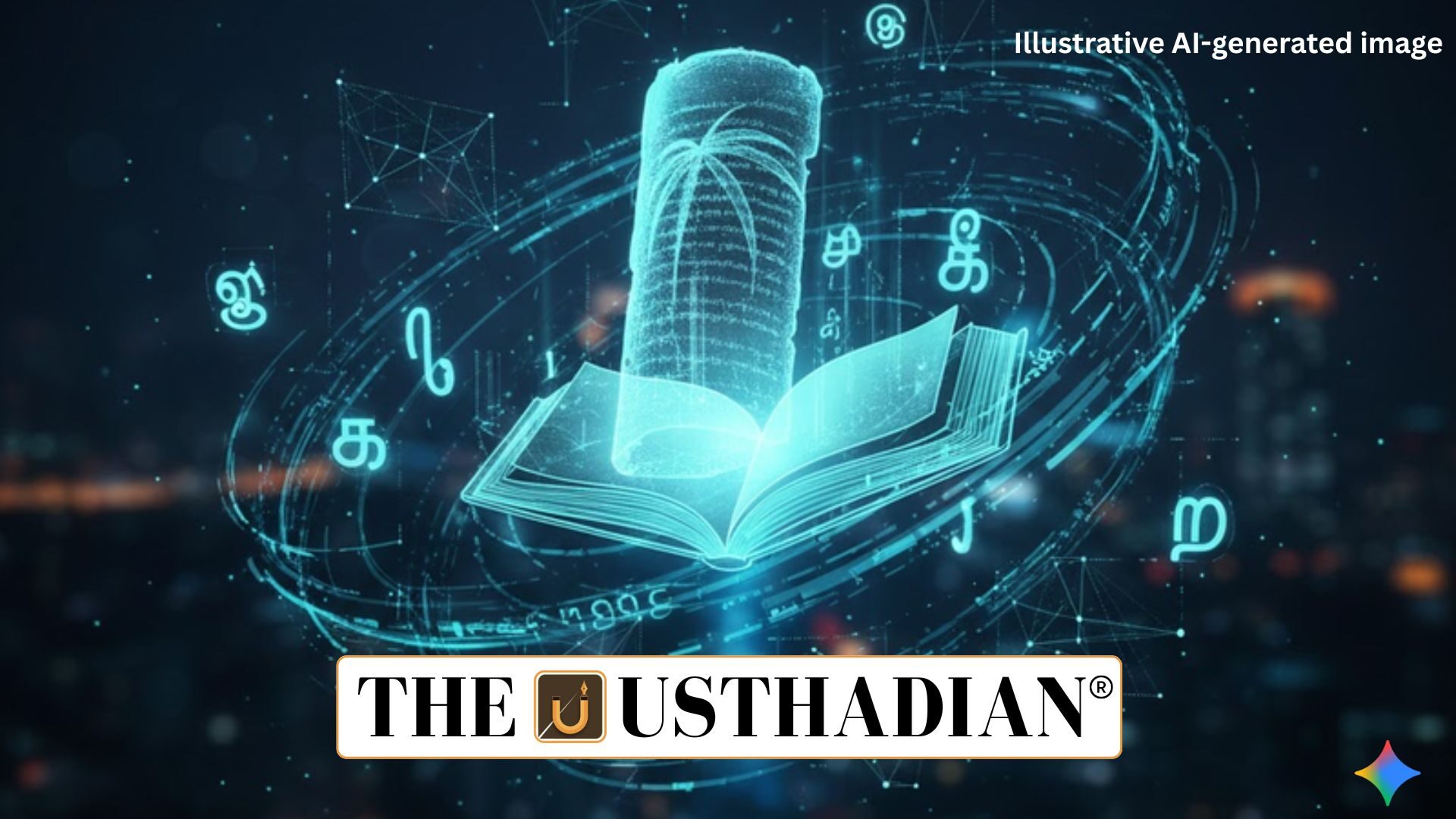 Semmozhi Literary Recognition Mission