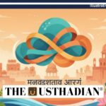 Maharashtra’s Pioneering Menopause Healthcare Initiative