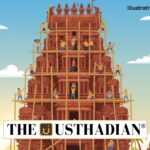 Gopuram Construction at Pazhayarai Temple