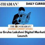 Karnataka Gruha Lakshmi Digital Marketing Portal Launch