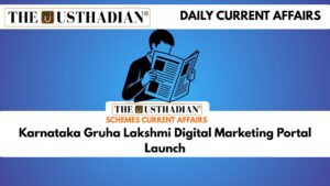 Karnataka Gruha Lakshmi Digital Marketing Portal Launch