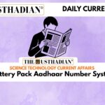 Battery Pack Aadhaar Number System