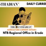 NTB Regional Office in Erode