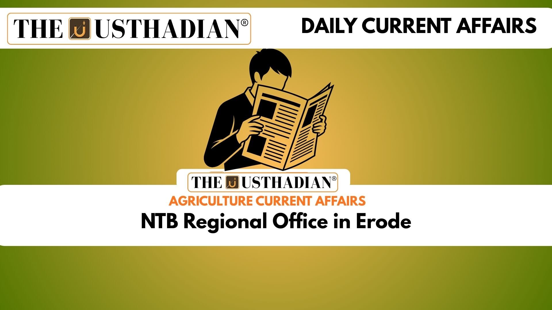 NTB Regional Office in Erode