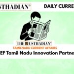 UNICEF Tamil Nadu Innovation Partnership