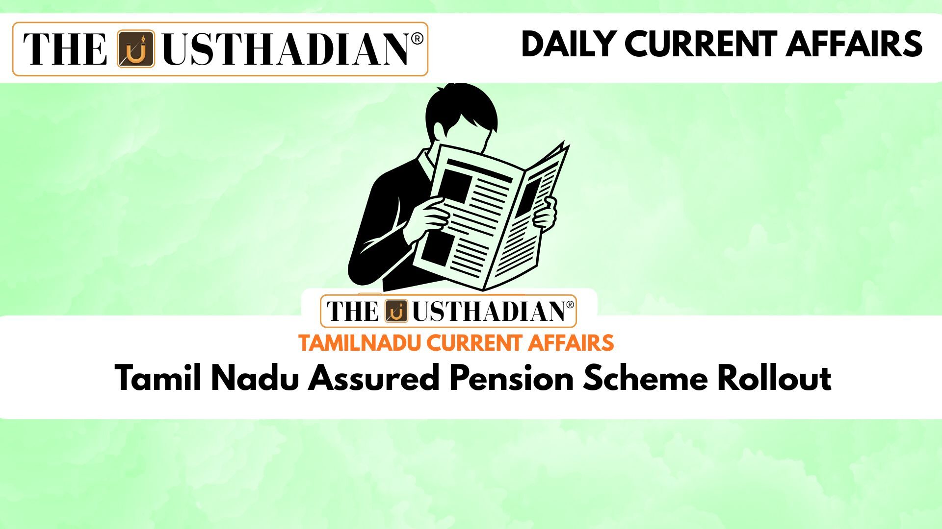 Tamil Nadu Assured Pension Scheme Rollout