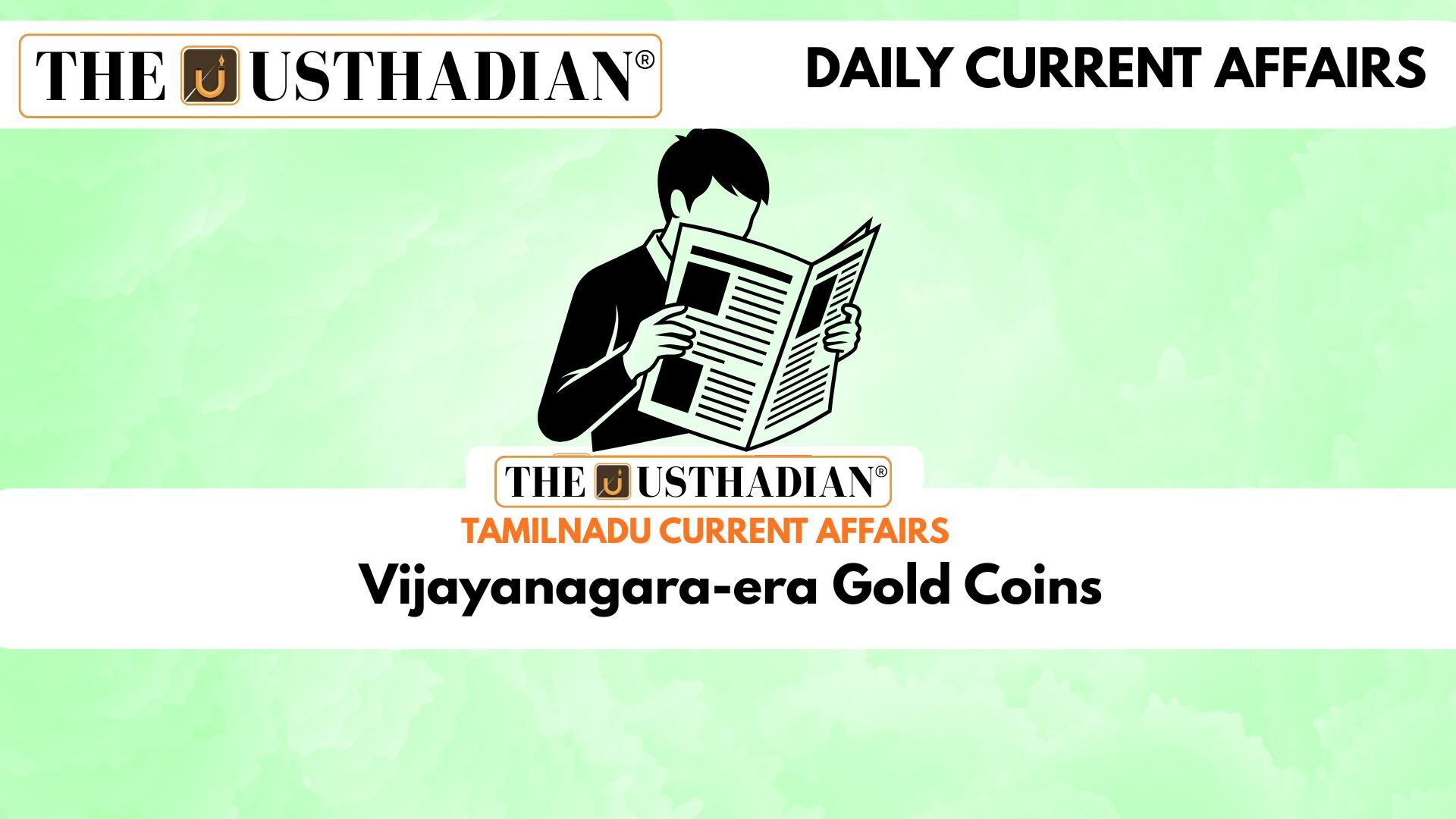 Vijayanagara-era Gold Coins