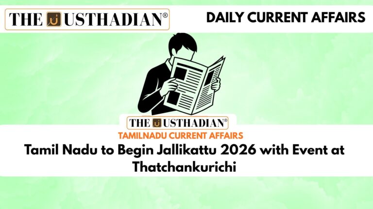 Tamil Nadu to Begin Jallikattu 2026 with Event at Thatchankurichi