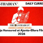 Ilaiyaraaja Honoured at Ajanta–Ellora Film Festival 2026