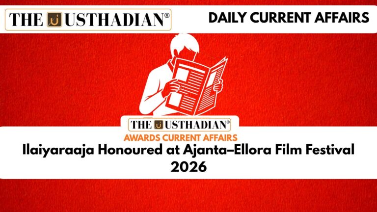 Ilaiyaraaja Honoured at Ajanta–Ellora Film Festival 2026