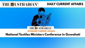 National Textiles Ministers Conference in Guwahati