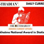 Sukhatme National Award in Statistics