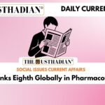 India Ranks Eighth Globally in Pharmacovigilance
