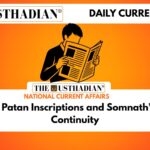 Prabhas Patan Inscriptions and Somnath’s Sacred Continuity