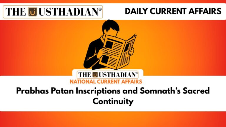 Prabhas Patan Inscriptions and Somnath’s Sacred Continuity