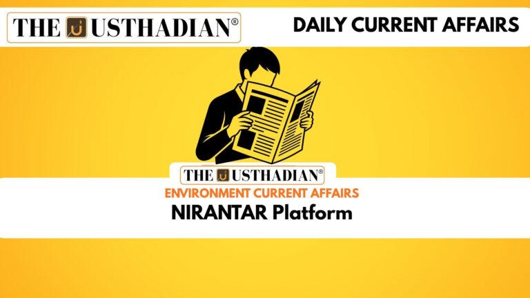 NIRANTAR Platform