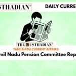 Tamil Nadu Pension Committee Report