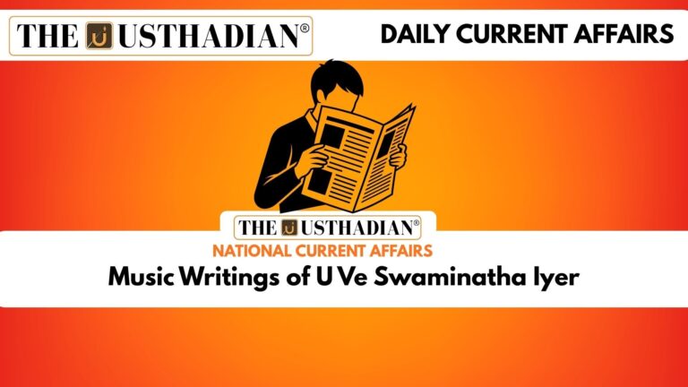 Music Writings of U Ve Swaminatha Iyer
