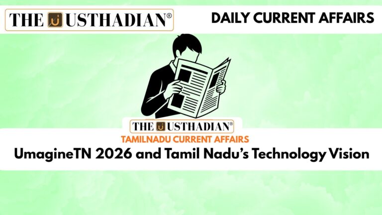 UmagineTN 2026 and Tamil Nadu’s Technology Vision