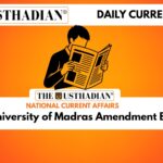University of Madras Amendment Bill