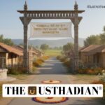 Soundala Becomes Maharashtra First Caste Free Village