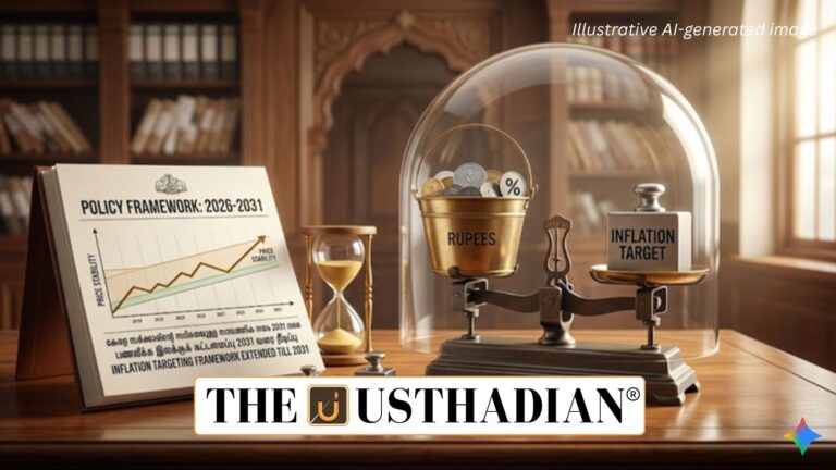 India Extends Inflation Targeting Framework Till 2031