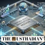 Tripura Launches State Innovation Mission Under AIM 2.0