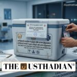 Tamil Nadu Leads Organ Donation Movement