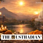 Vallalar Birth Anniversary Observance in Tamil Nadu