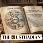 1952 Elections in Madras State Political Turning Point