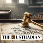 Tamil Nadu Private Universities Amendment Bill Withdrawal 2025