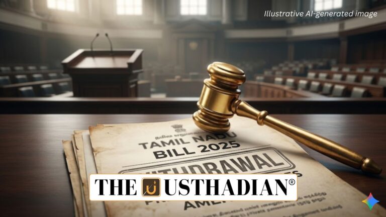 Tamil Nadu Private Universities Amendment Bill Withdrawal 2025