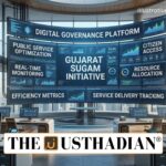 Gujarat Sugam Initiative Strengthens Digital Governance