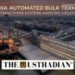 Haldia Automated Bulk Terminal Strengthens Eastern Maritime Logistics