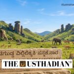 Kappatagudda Wildlife Sanctuary Expansion Ordered by Karnataka High Court