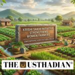 Krishi Sakhi Initiative Strengthens Women Farmers Role