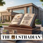 Tamil Nadu Model Schools Strengthening Competitive Education