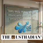 Tamil Nadu PUNAL Initiative for Drinking Water Grievance Redressal