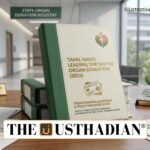 Tamil Nadu Strengthens Leadership in Organ Donation 2026