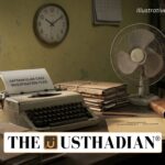 Sriharan Vacuum in Sattankulam Case