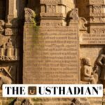 Thanjavur Temple Inscriptions on Shivaji Afzal Khan Episode