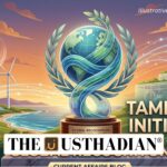 Tamil Nadu Climate Body Global Recognition
