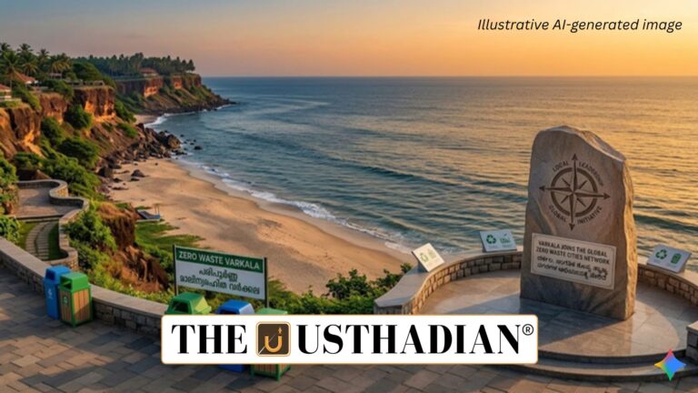 Varkala Joins Global Zero Waste Cities Initiative