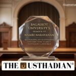 Bagalkot University Honours Nambi Narayanan
