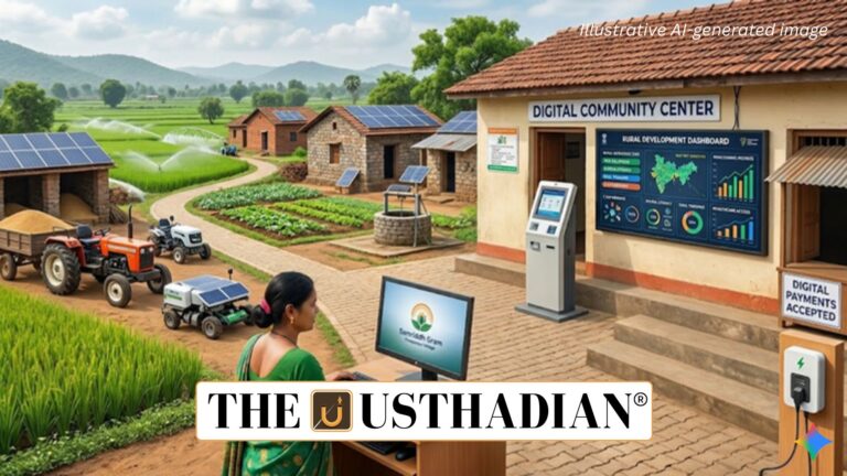 Samriddh Gram Initiative and Digital Rural Transformation