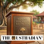 National Panchayati Raj Day 2026 Empowering Rural Governance