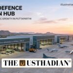 Puttaparthi Emerging as India’s Defence Aviation Hub